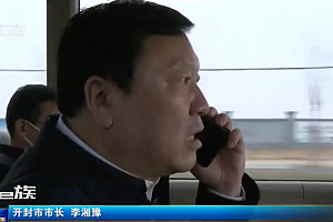 困扰一两个月的难题 市长现场打电话 难题10分钟解决