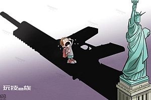 美一男童玩枪支击中自己 枪支泛滥再酿悲剧,美青少年生活在枪支阴影下