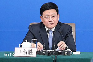 多省市成立疾控局释放哪些信号 机构职能发生重大转变