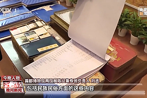 老人捐出珍藏半世纪的8600多枚火花:被更多人看见是对老伴儿最好的纪念