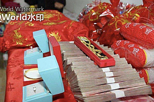 媒体:治理天价彩礼要抓住关键少数  给民众传递正确的低彩礼价值观