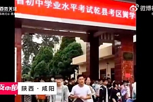 教育局谈男生开学被劝退 学校无权利禁止孩子考中考?
