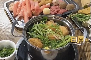 自助火锅老板嫌女子吃太多让多付10元 网友吵翻天