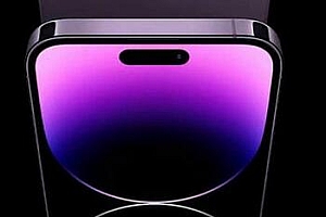 苹果15/15 Ultra多少钱  iphone15系列价格最新消息