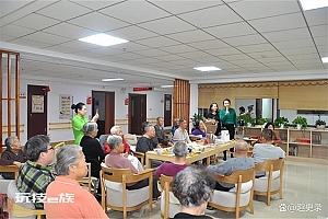 挣多少才住得起养老院? 一个三线城市的现实叙事来了