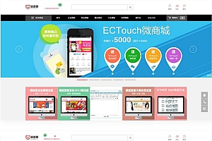 最新某源码交易平台虚拟交易付费下载系统源码