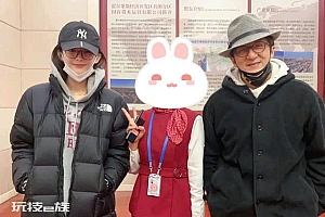 成龙娜扎《神话2》合影 网友:会上演“爷孙恋”吗?