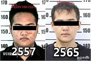 泰国毒枭为逃避追捕整容成“韩国欧巴” 警方震惊