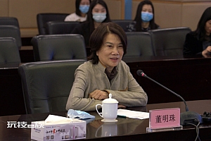 董明珠称格力已转型成功 连续7年建议提升个税起征点