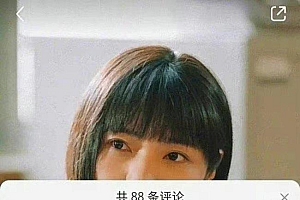 姜超扮演者说小五是张译加的戏  网友:剧里一切都好 剧外一地鸡毛
