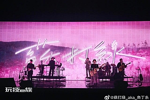 苏打绿宣布正式回归 谁的青春里没有几首苏打绿呢