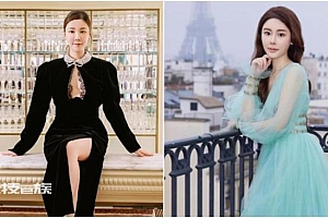 蔡天凤前夫一家不准保释:躯干、双手仍未找到!