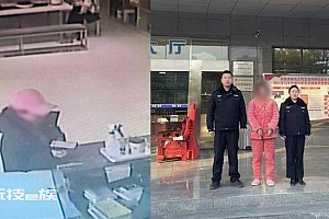 女子到男友舅舅家拜年,竟顺走钥匙次日返回偷5万现金!