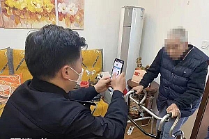 上海可用手机自助拍身份证照片:不要自拍,须关闭美颜、瘦脸功能