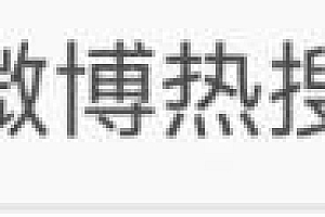 中国16岁女孩获网球世界冠军 逆风飞扬未来可期