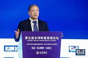 专家: 延迟退休核心不是晚点领养老金 网友:中国砖家是贬义词