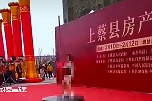 人民网:钢管舞表演何以让人意乱情迷 如果再抱着僵化思维看待钢管舞,则暴露无知