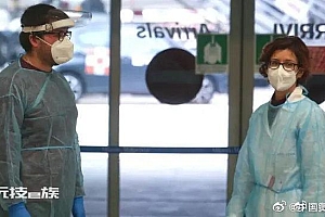 意大利:不再对中国旅客进行强制核酸检测,改为抽查了!