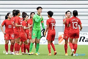 瑞典足协批评中国女足表现像临时演员 网友:那你是没跟我们男足踢比赛