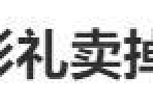被彩礼卖掉的16岁女孩未办结婚手续 多部门介入 结果将如何?