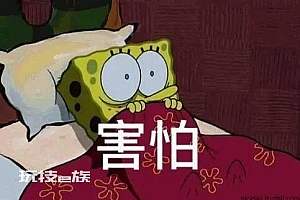 老人处理鲳鱼感染海洋创伤弧菌离世,开始症状并不明显 处理海产时一定要注意