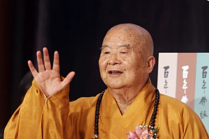 台媒:台湾佛光山星云大师圆寂 享年97岁 一生弘扬佛法