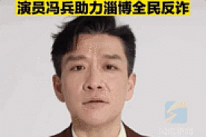 狂飙老默不送鱼改反诈了 网友:这回改邪归正了
