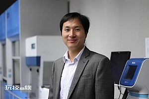 基因编辑贺建奎获批香港高才通签证:曾因基因编辑婴儿案被判刑