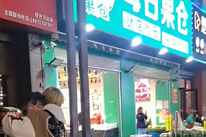 大二女生兼职削甘蔗累到当众崩溃 网友:普通人的生活,哪有容易二字