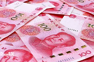 购买人民币藏品后发现与约定不符,以欺诈为由起诉索赔未获支持!