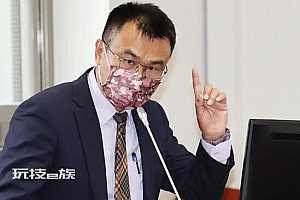 台湾再现严重鸡蛋荒 被称“蛋蛋危机”