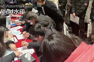 武汉:2023全力促进房地产健康发展  全力以赴满足群众的住房需求