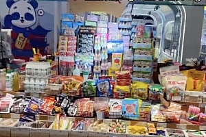 上海80后夫妻攒300万决定退休 不生孩子预计能用到70岁,网友吵翻称不够不够