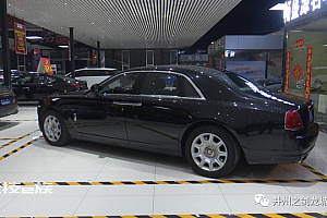 男子买豪车被诈骗140万 假冒车主伪造车辆登记书太假了!