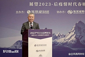 专家:居民赚100块要拿出15块还债,加上房贷超过50块 辛苦一年啥都没剩下