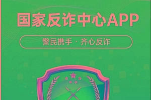 银行持续收紧银行卡办理业务:谁开卡谁负责!资金严管
