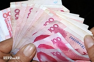 年轻人开始报复性存款!有存款才有安全感!