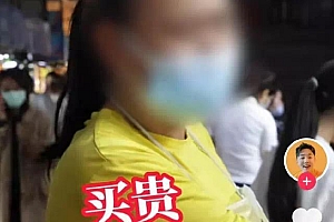 男子买海鲜被指多花1700遭摊主反驳,网友:大姐理直气壮的坑你