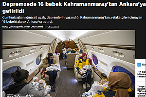 土耳其16名幸存婴儿乘总统专机撤离,这些婴儿都不足1岁