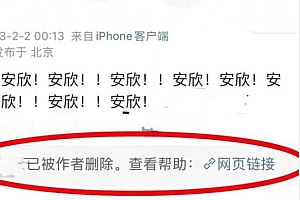 狂飙演员感谢张译:没有他就没有小五,原来这些台词细节是他设计的