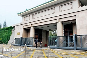 太罕见!中纪委重磅发声:16次点名金融8次提及央企,什么信号?