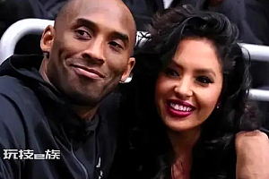 瓦妮莎新恋情被曝 走出阴霾迈向新生活这也是科比希望的吧