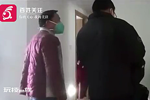女子在家睡觉 两男子闯入称修沙发 是物业给的钥匙