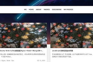 Clien瀑布流文章主题模板源码-WordPress主题