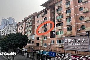 居民楼疑因儿童平衡车充电起火 致使一家7口4死3伤