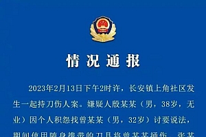 造成东莞电子厂案件的真实原因:农民工维权的成本和门槛太高了!