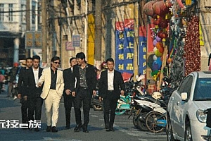 狂飙带火了这个城市!这个宝藏城市终于被发现了哦!