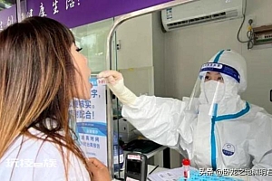 高校开学查48小时核酸?回应来了,学生傻眼了