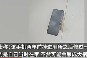女子手机放枕边突然冒烟自燃  有哪些征兆来防止手机自燃呢?