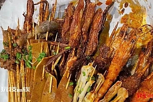 网友称乐山油炸串串不健康建议取缔当地回应 网友:疯了吗?你别吃就行